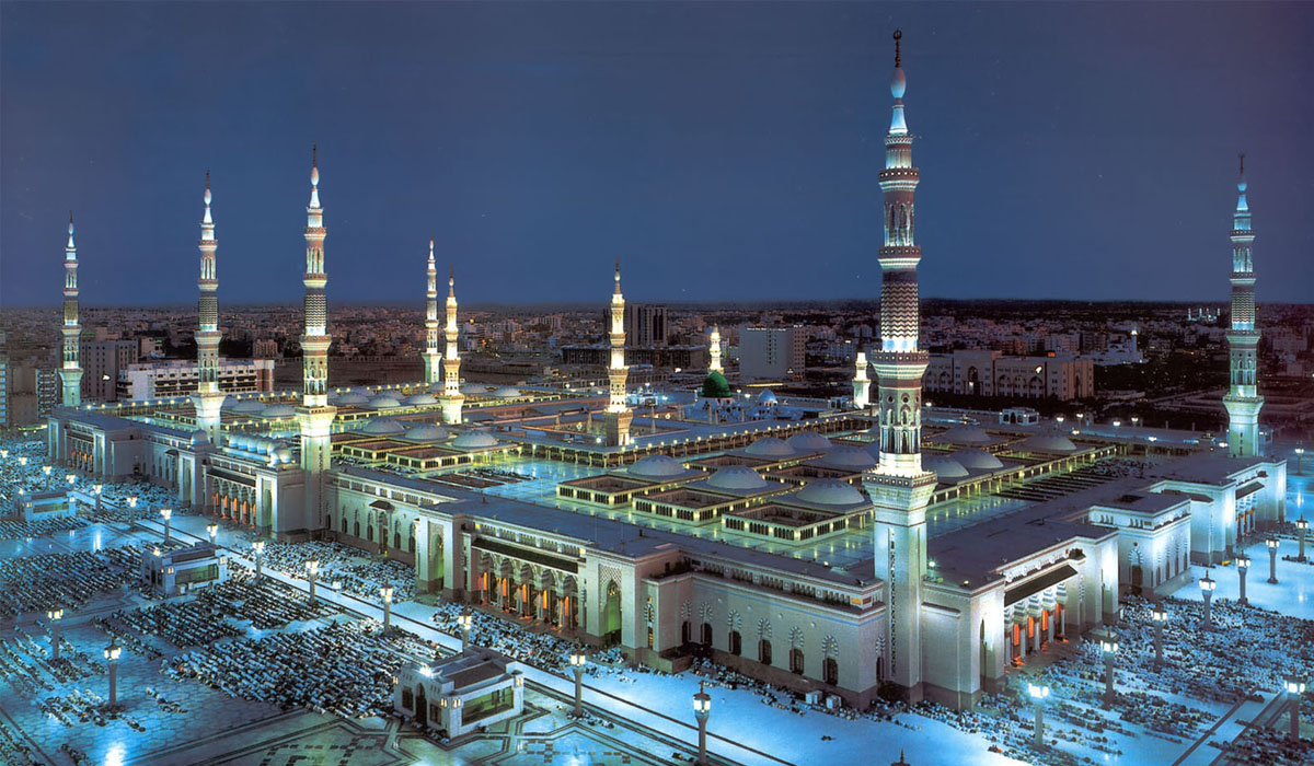 Al Masjid an Nabawi